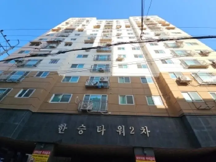 물건 사진 1