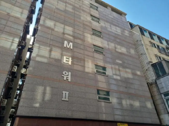 물건 사진 1