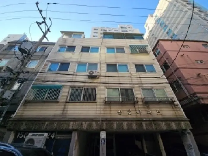 물건 사진 1