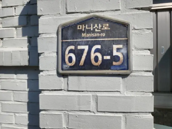 물건 사진 1
