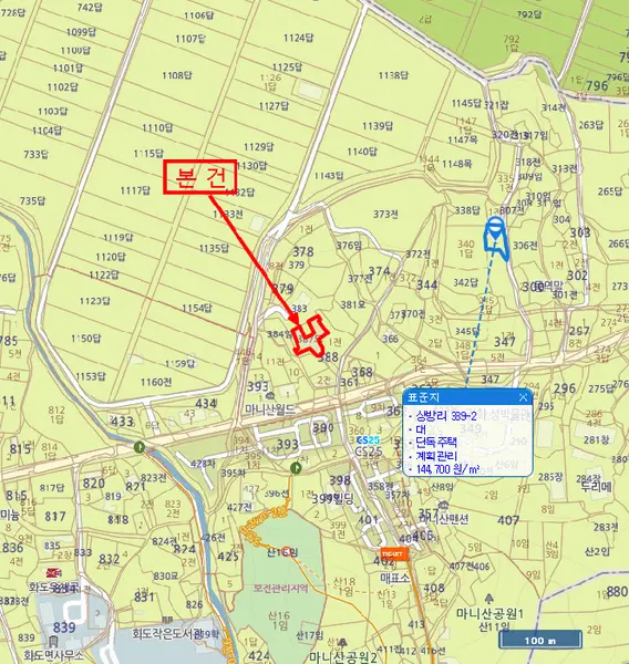 물건 사진 9