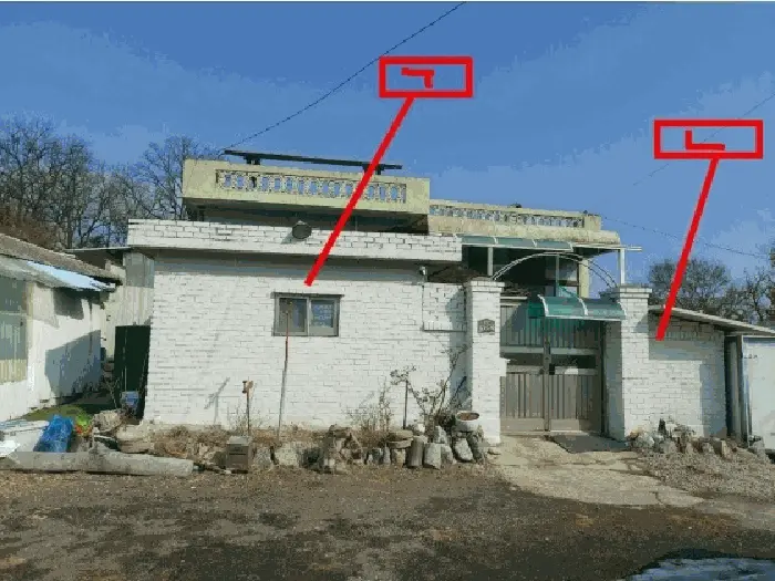 물건 사진 10