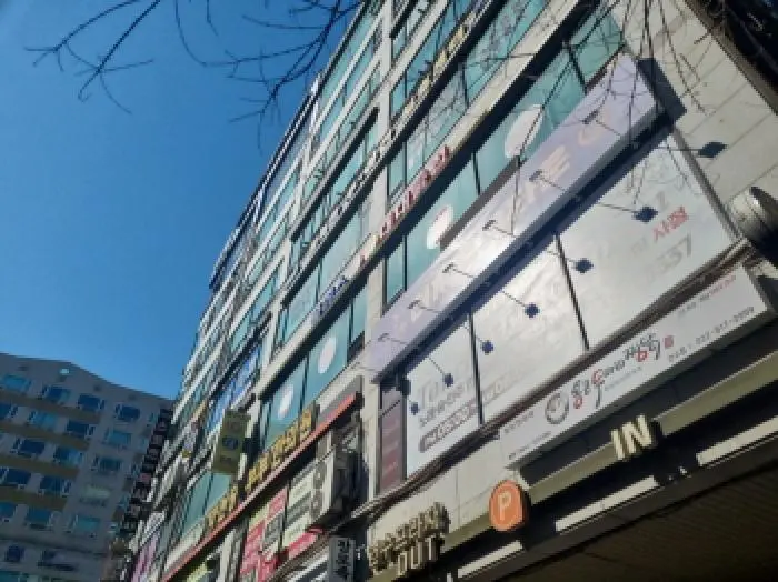물건 사진 1