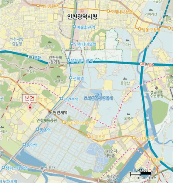 물건 사진 5
