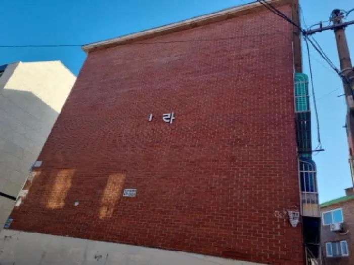 물건 사진 1