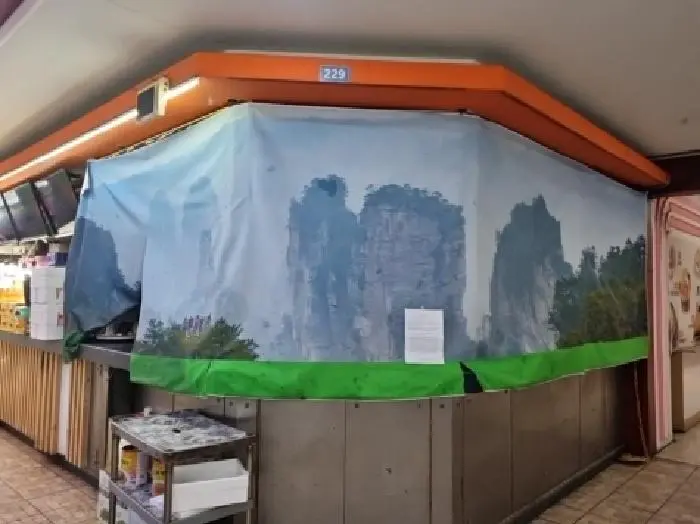 물건 사진 3