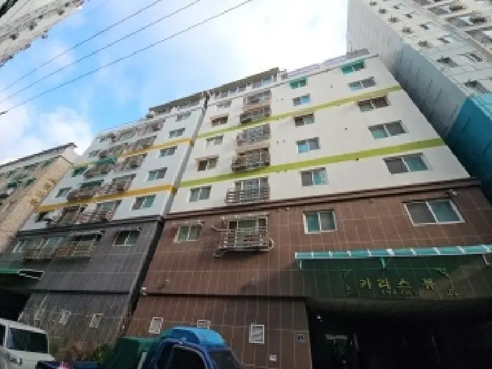 물건 사진 1