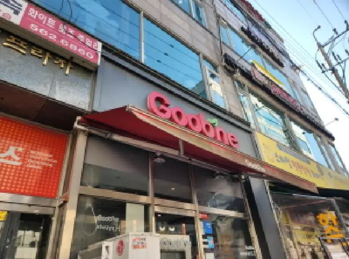 물건 사진 1