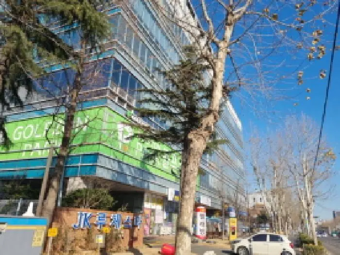 물건 사진 1