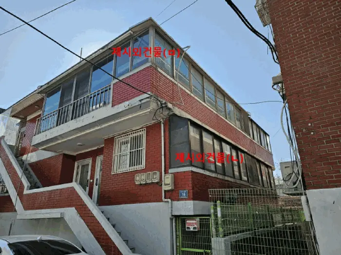 물건 사진 17