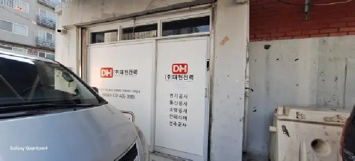 물건 사진 4