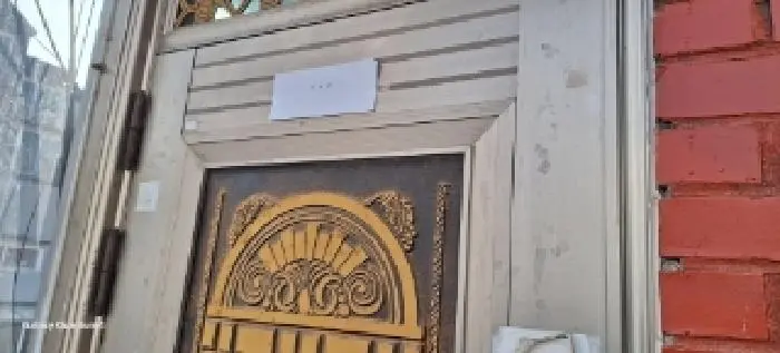 물건 사진 7