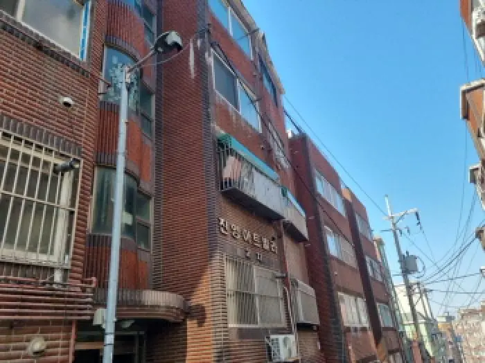 물건 사진 1