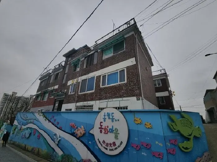 물건 사진 1