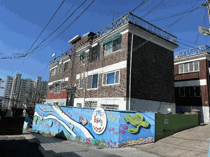 물건 사진 10