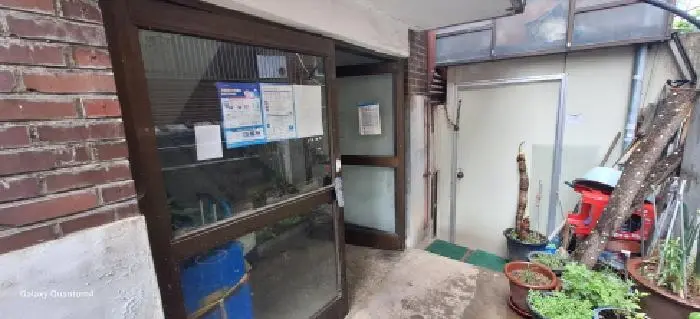 물건 사진 2