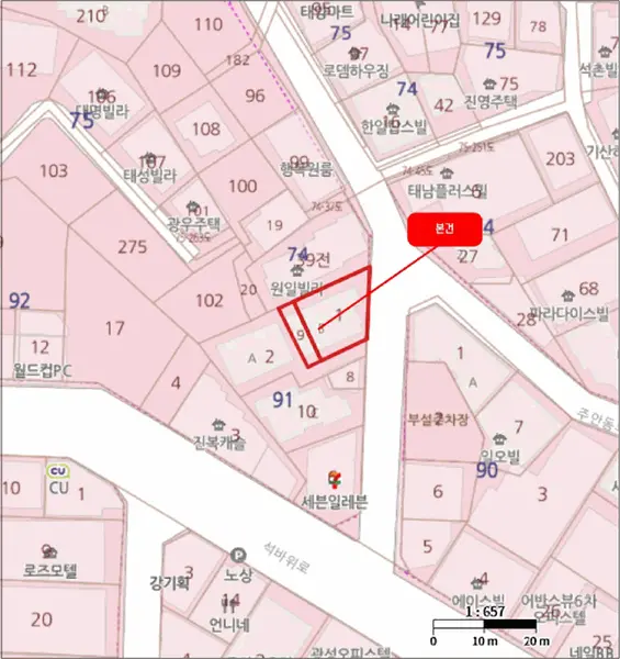 물건 사진 6