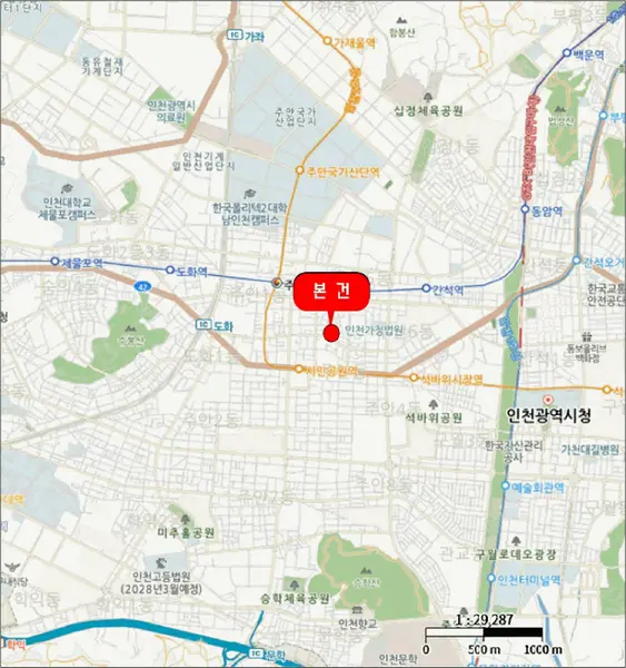 물건 사진 7