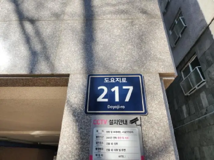 물건 사진 1