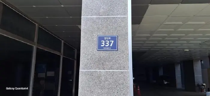 물건 사진 1
