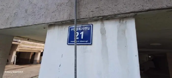 물건 사진 1