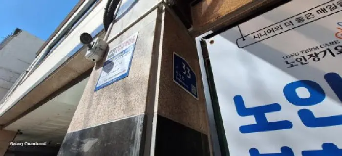 물건 사진 1