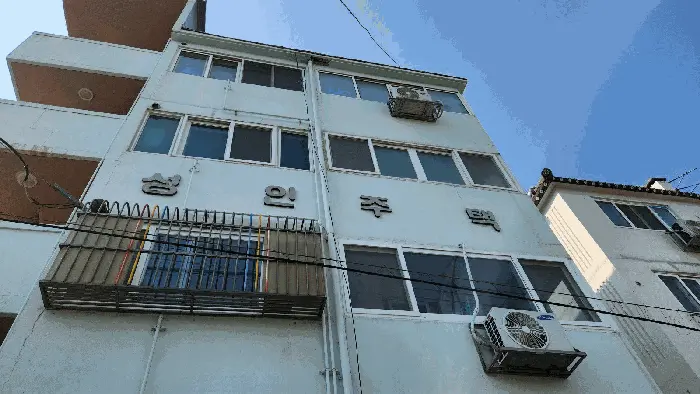 물건 사진 12