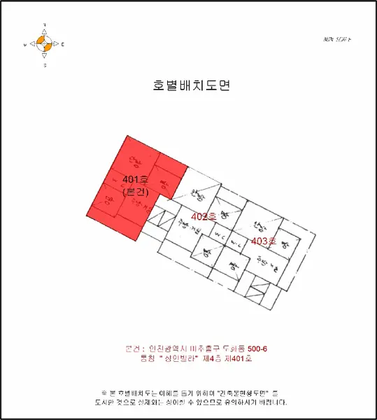 물건 사진 6