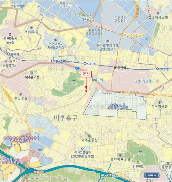 물건 사진 7