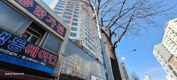 물건 사진 1