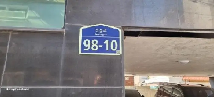물건 사진 1
