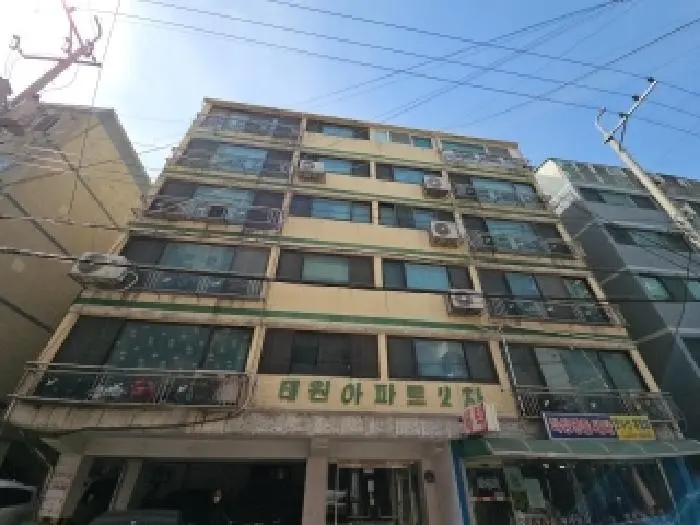물건 사진 1