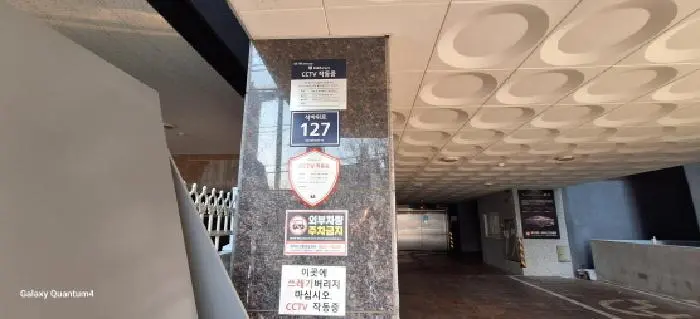 물건 사진 1