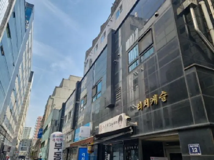 물건 사진 1