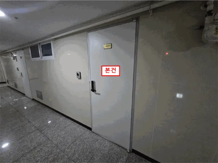 물건 사진 7