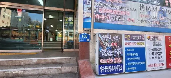 물건 사진 1