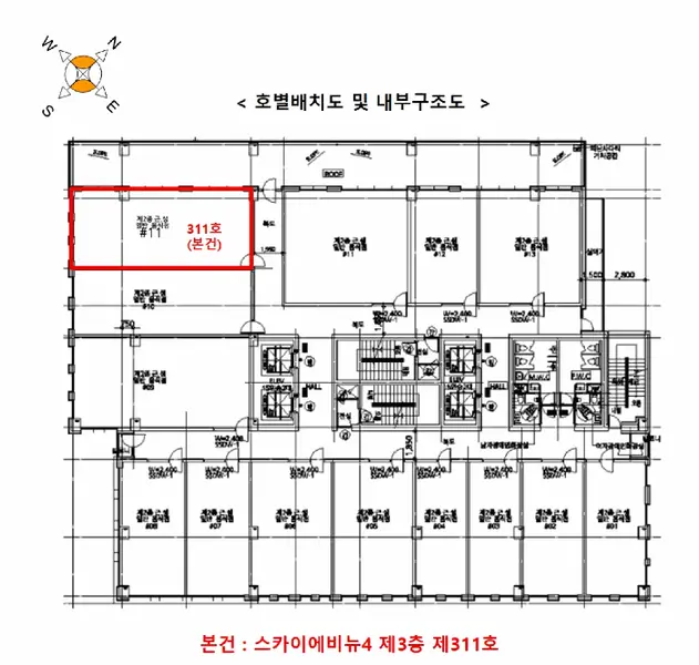물건 사진 12