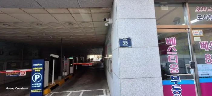 물건 사진 1