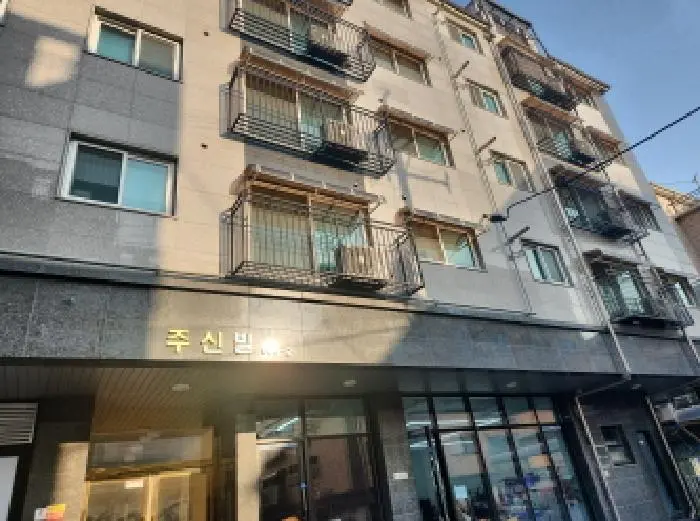 물건 사진 1