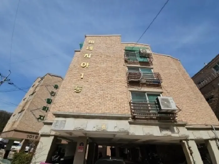 물건 사진 1