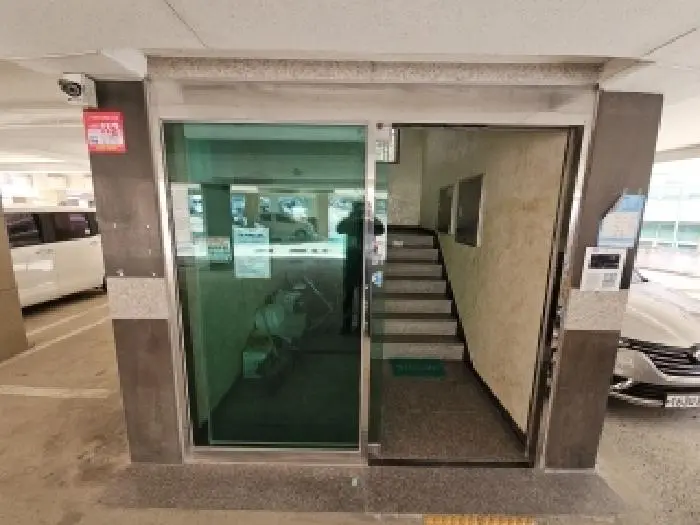물건 사진 2