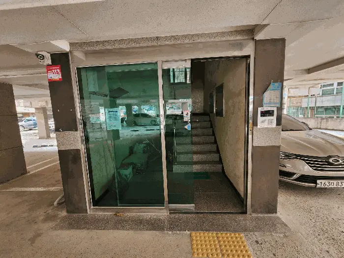 물건 사진 6