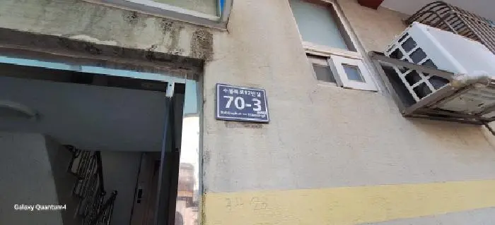 물건 사진 1