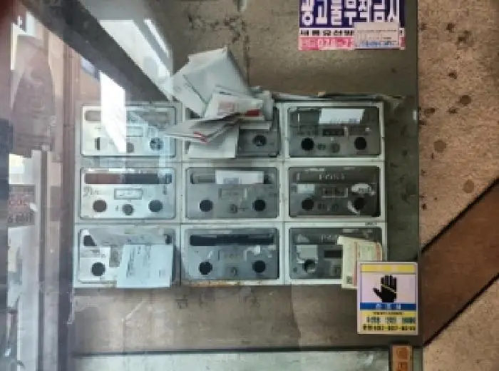 물건 사진 5