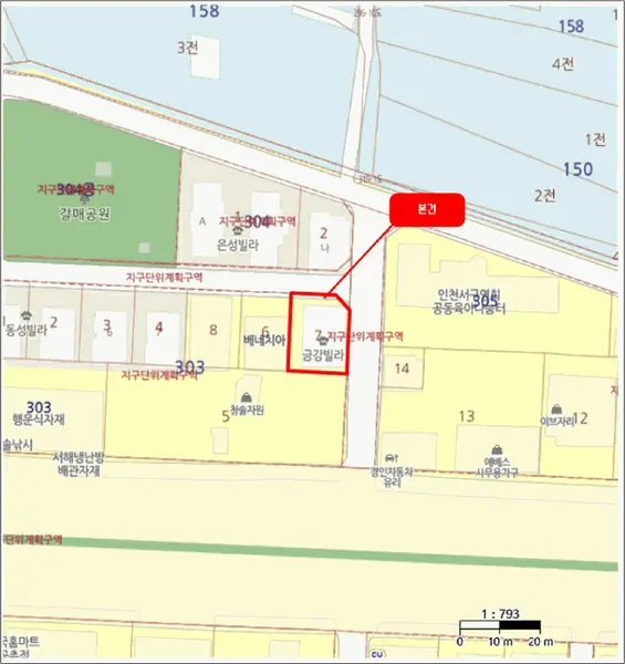 물건 사진 6