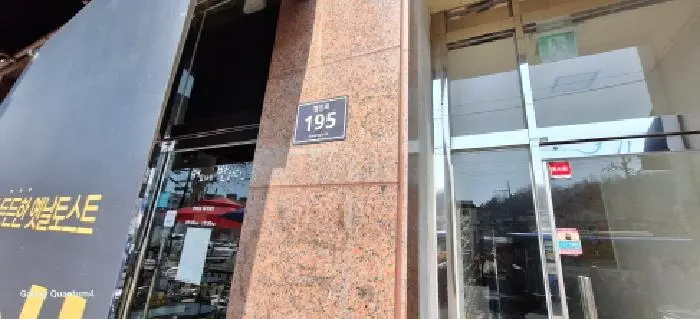 물건 사진 1