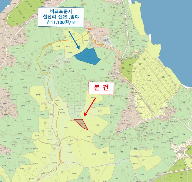물건 사진 5