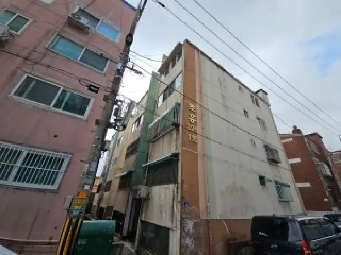 물건 사진 1