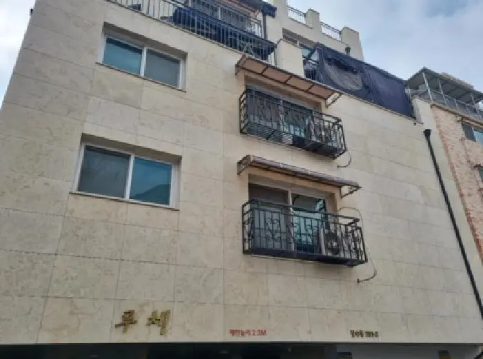 물건 사진 1