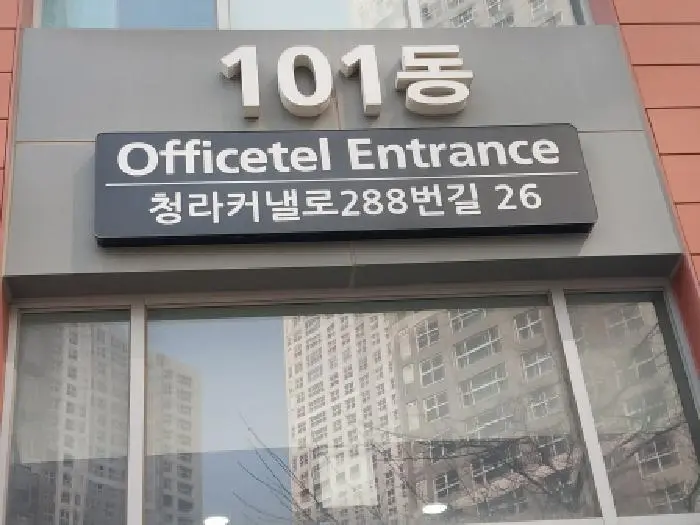 물건 사진 1